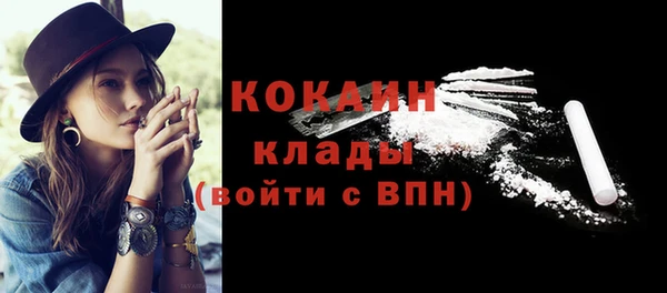 амфетамин Сатка
