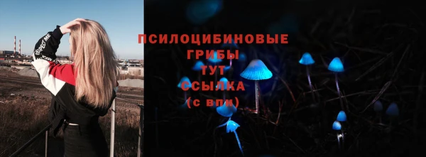 мефедрон VHQ Аркадак