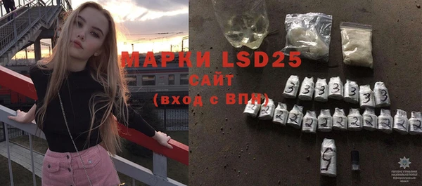 мефедрон VHQ Аркадак
